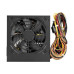 MSI MAG A300N-H 300W Power Supply